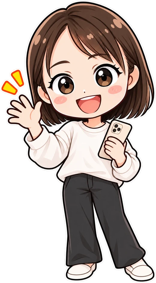 スマホを持って手を振るゆら
